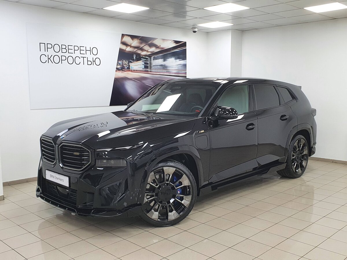 Открыть фотографии: BMW XM