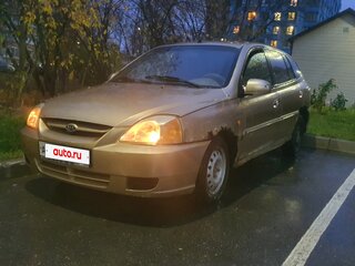 2003 Kia Rio I Рестайлинг, бежевый, 150000 рублей, вид 1
