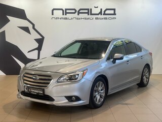 Subaru Legacy VI