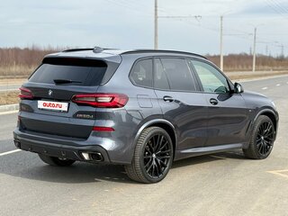 2020 BMW X5 M50d IV (G05/G18), серый, 7000000 рублей, вид 2