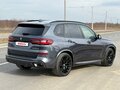 2020 BMW X5 M50d IV (G05/G18), серый, 7000000 рублей - вид 1