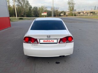 2008 Honda Civic VIII, белый, 720000 рублей, вид 4