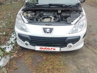 2006 Peugeot 307 I Рестайлинг, белый, 499000 рублей, вид 2