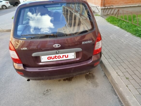 2012 Lada (ВАЗ) Kalina I, пурпурный, 270000 рублей - вид 1