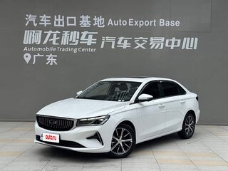2022 Geely Emgrand II, белый, 1140000 рублей, вид 1