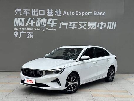 Geely Emgrand II