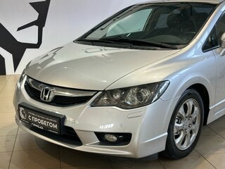 2010 Honda Civic VIII Рестайлинг, серебристый, 879900 рублей, вид 3