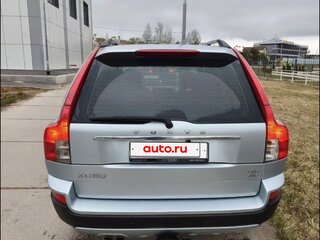 2007 Volvo XC90 5 Geartronic I Рестайлинг, серебристый, 1250000 рублей, вид 4