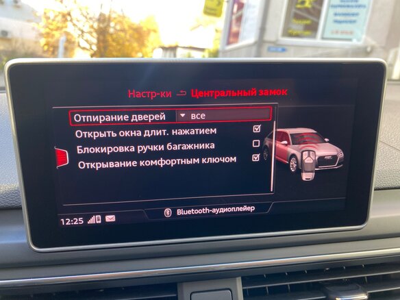 2019 Audi A4 V (B9), чёрный, 2799000 рублей - вид 25