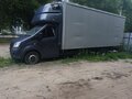 2020 ГАЗ ГАЗель Next, синий, 2850000 рублей - вид 1