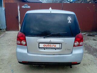 2000 Mitsubishi Dion I, серый, 430000 рублей, вид 2
