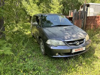 2002 Honda Odyssey II Рестайлинг, серый, 800000 рублей, вид 1
