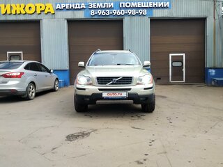 2006 Volvo XC90 5 Geartronic I Рестайлинг, золотистый, 1800000 рублей, вид 1