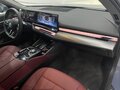 2025 BMW 5 серии Long 530Li xDrive VIII (G60/G61/G68), серый, 8199000 рублей - вид 8