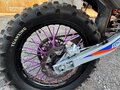 2023 Ataki EF 250R, белый - вид 4