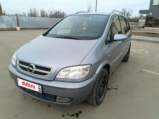 2005 Opel Zafira A Рестайлинг, серый, 545000 рублей, вид 1