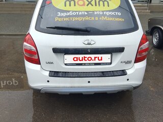 2016 Lada (ВАЗ) Kalina II, белый, 670000 рублей, вид 2