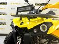 2025 Bison Hammer 200, жёлтый - вид 7