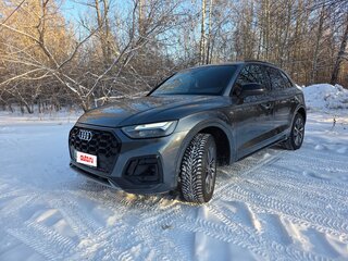 2023 Audi Q5 L 40 TFSI II (FY) Рестайлинг, серый, 4450000 рублей, вид 2