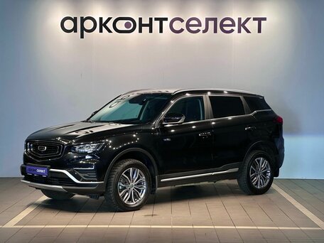 Geely Atlas Pro