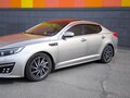 2014 Kia Optima III Рестайлинг, серый, 1500000 рублей - вид 1
