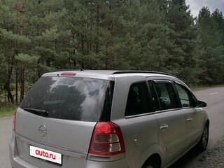 2008 Opel Zafira B Рестайлинг, серый, 500000 рублей, вид 2