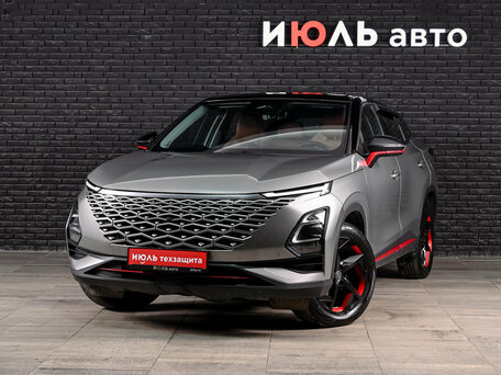 Omoda C5 I