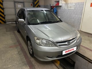 2004 Honda Civic Ferio III, серебристый, 440000 рублей, вид 4