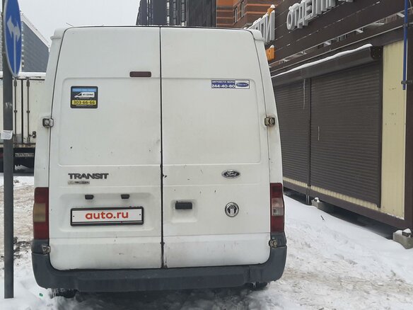 2007 Ford Transit, белый, 650000 рублей - вид 10