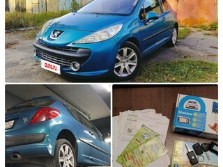 2008 Peugeot 207 I, синий, 445000 рублей, вид 1