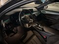 2018 BMW 5 серии 530i xDrive VII (G30/G31/G38), серый - вид 4