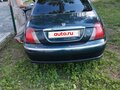 1999 Rover 75 I, зелёный, 550000 рублей - вид 5