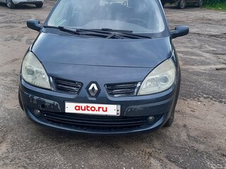2007 Renault Scenic Grand II Рестайлинг, серый, 300000 рублей, вид 1