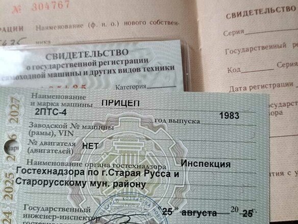 1982 ЮМЗ 6, зелёный, 345000 рублей - вид 9