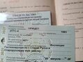 1982 ЮМЗ 6, зелёный, 345000 рублей - вид 9