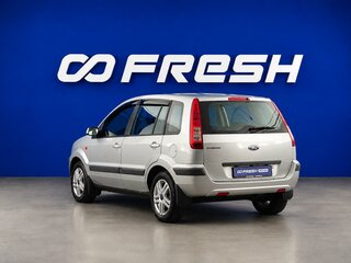 2007 Ford Fusion I Рестайлинг, серебристый, 485055 рублей, вид 2