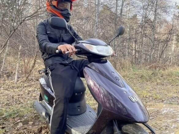 2014 Honda Dio, пурпурный, 74000 рублей