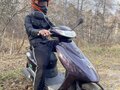 2014 Honda Dio, пурпурный, 74000 рублей