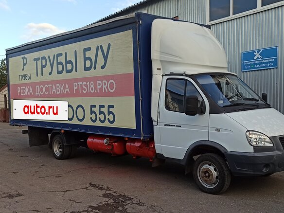 2021 ГАЗ ГАЗель (3302), белый, 1750000 рублей - вид 1