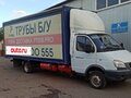2021 ГАЗ ГАЗель (3302), белый, 1750000 рублей - вид 1