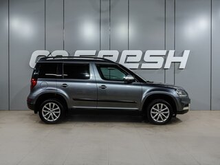 2014 Skoda Yeti I Рестайлинг, серый, 1349000 рублей, вид 5