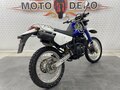 1999 Suzuki Djebel 250, белый, 325000 рублей - вид 6