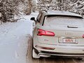 2017 Audi Q5 II (FY), белый, 2750000 рублей - вид 9