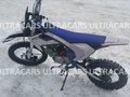 2026 Full Crew Big Beast, синий, 89900 рублей - вид 1
