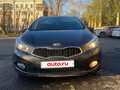 2012 Kia Ceed II, серый, 1120000 рублей - вид 2