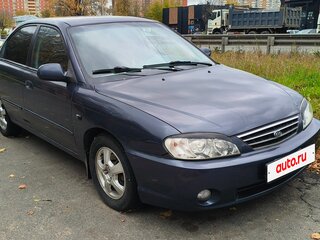 2006 Kia Spectra I Рестайлинг 2, синий, 340000 рублей, вид 4
