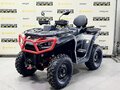 2026 Segway AT10, серый, 1080000 рублей
