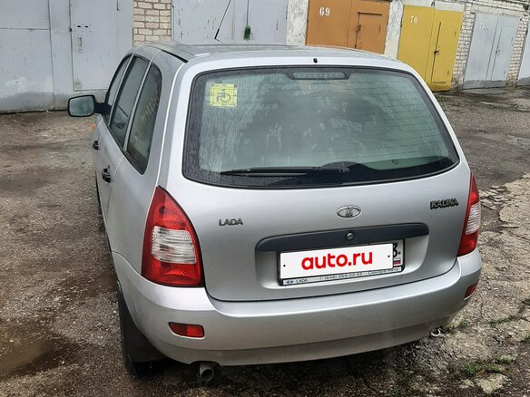 2013 Lada (ВАЗ) Kalina I, серебристый, 430000 рублей - вид 4