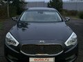 2017 Kia Quoris I Ресталинг 2, серый, 2500000 рублей - вид 1