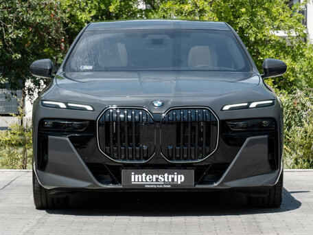 2025 BMW 7 серии 740d xDrive VII (G70), серый, 12890000 рублей, вид 2